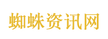张雪第一次捧起世界冠军奖杯